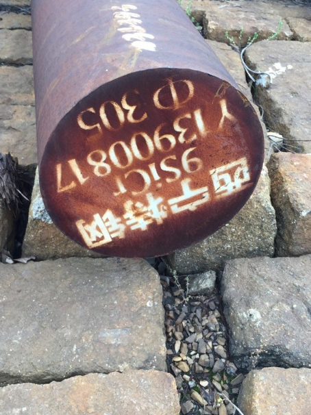 沙湾9CrSi工具钢