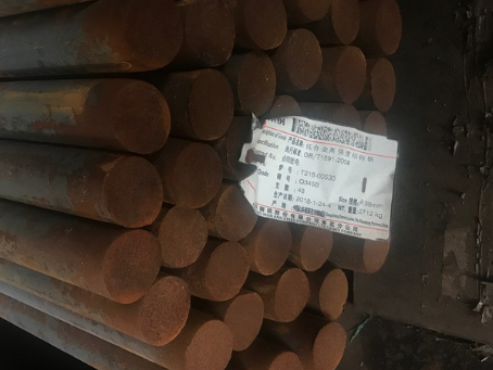 沙湾18Cr2Ni4WA合金结构钢
